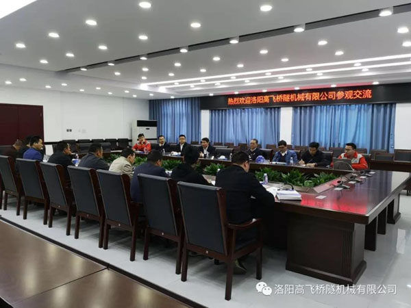 礪劍前行，星耀高飛 | 9月“高飛之星”閃耀登場(chǎng)，共筑奮斗新篇章