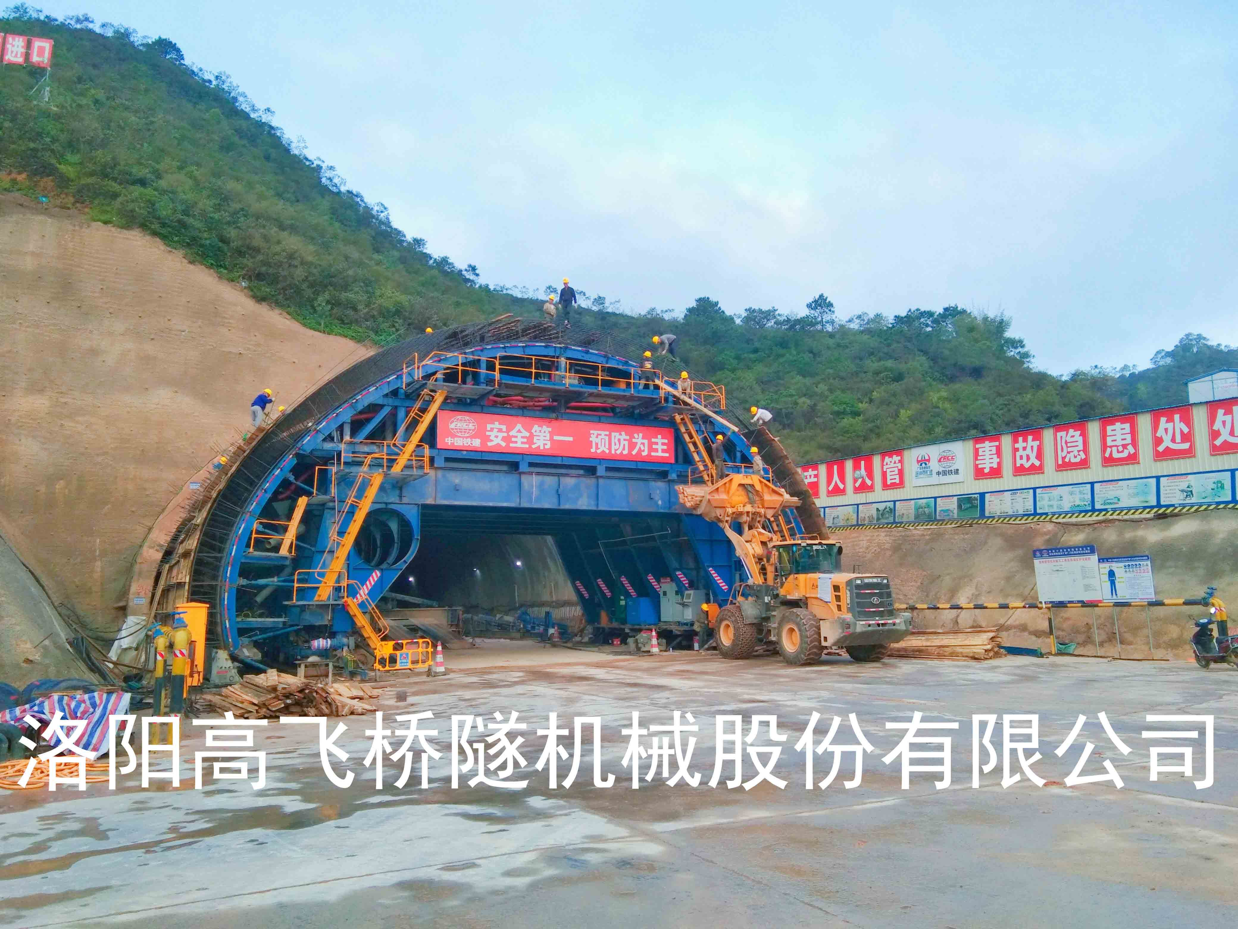 四線公路臺(tái)車(chē)