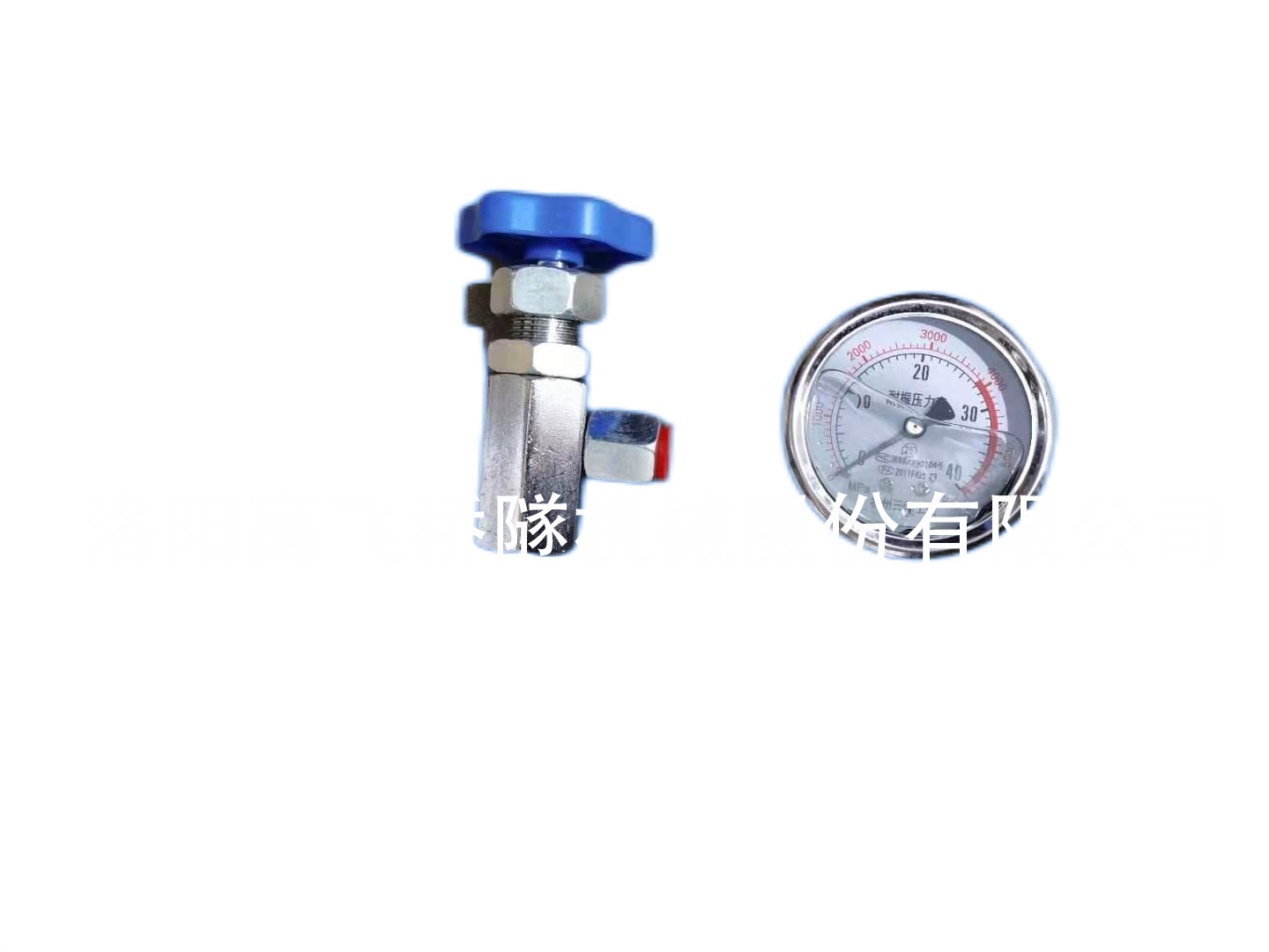 液壓表，液壓閥