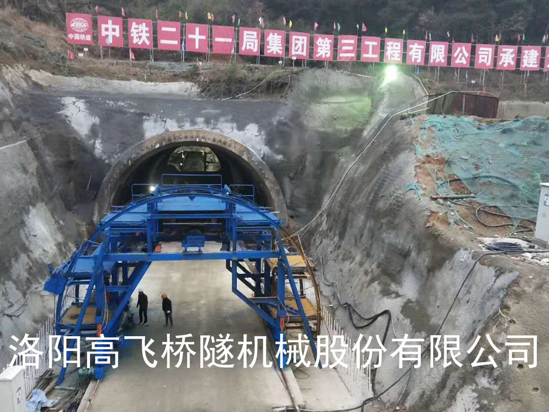 隧道襯砌臺(tái)車(chē)與二襯臺(tái)車(chē)的區(qū)別有哪些？