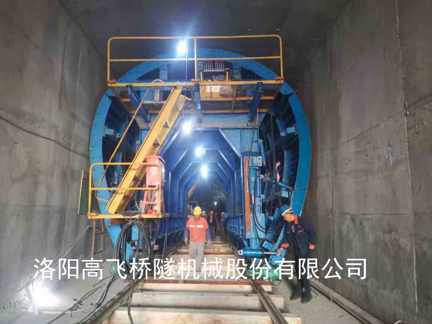 襯砌臺(tái)車(chē)在地鐵建設(shè)中的作用有哪些？