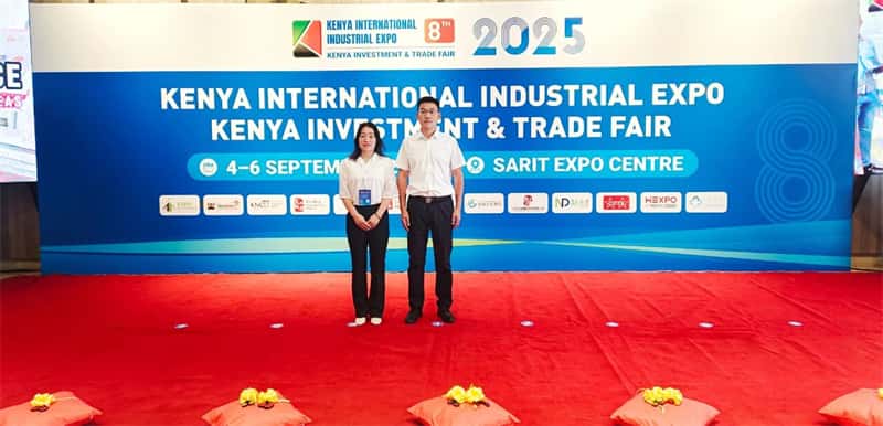 高飛股份：攜創(chuàng)新精品，亮相肯尼亞工業(yè)展